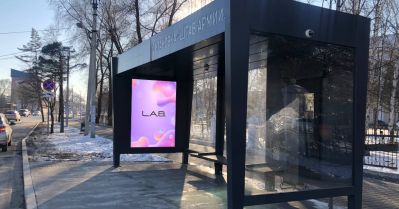 нажмите чтобы открыть в полном размере